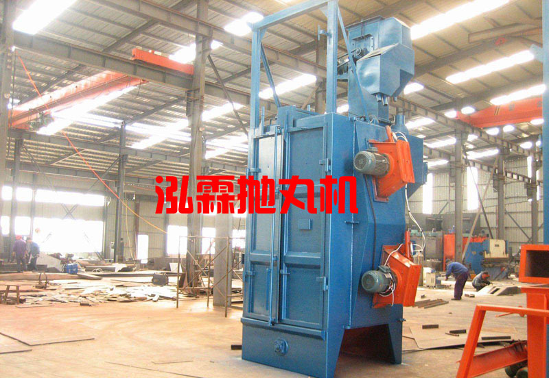 Q378單吊鉤式拋丸機(jī)，拋丸清理機(jī)