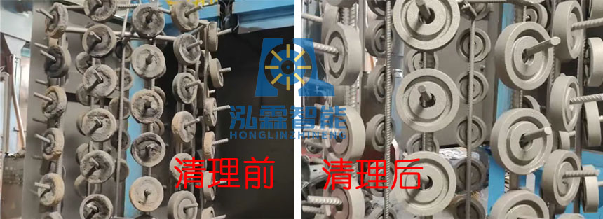 吊鉤式拋丸機(jī)清理鑄件圖二 吊鉤式拋丸機(jī)清理鑄件圖二