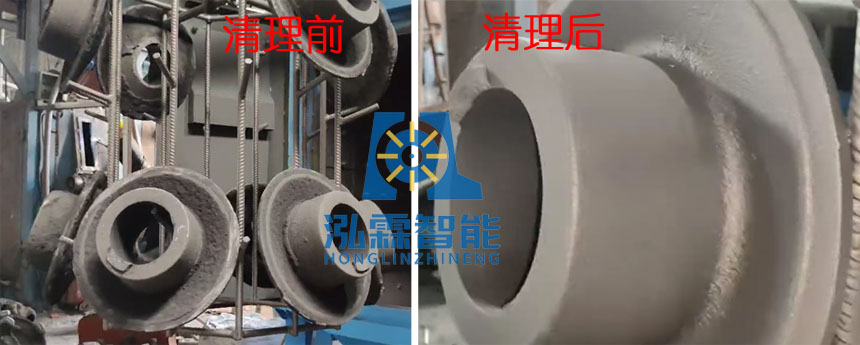 吊鉤式拋丸機(jī)清理鑄件圖三 吊鉤式拋丸機(jī)清理鑄件圖三