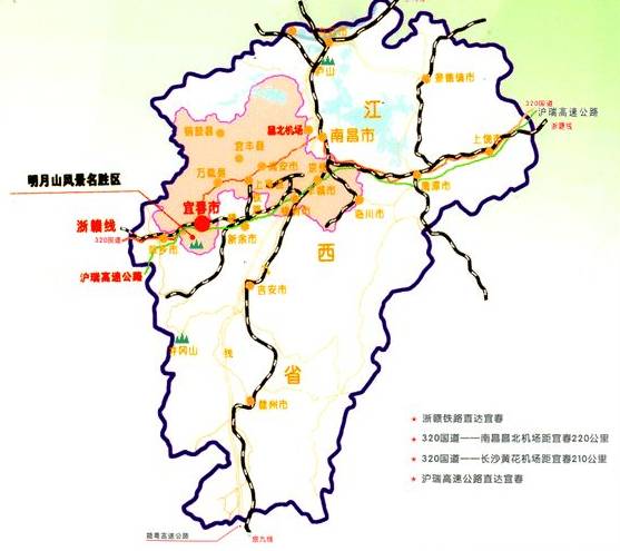 重磅！明月山景區將建主題公園，宋城演藝攜手宜春打造“明月千古情”