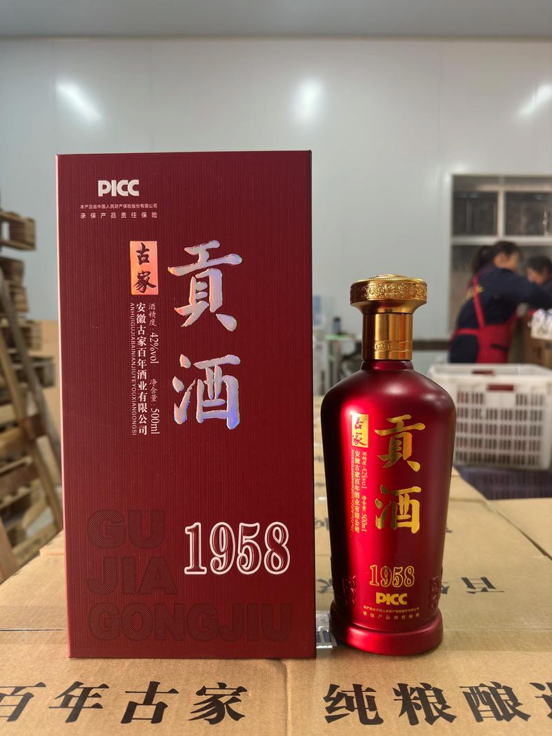 宜春年份窖藏26 低端跑量市場的顏值擔當與原漿本味