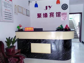 宜春明月山住宿價格全解析與實用指南