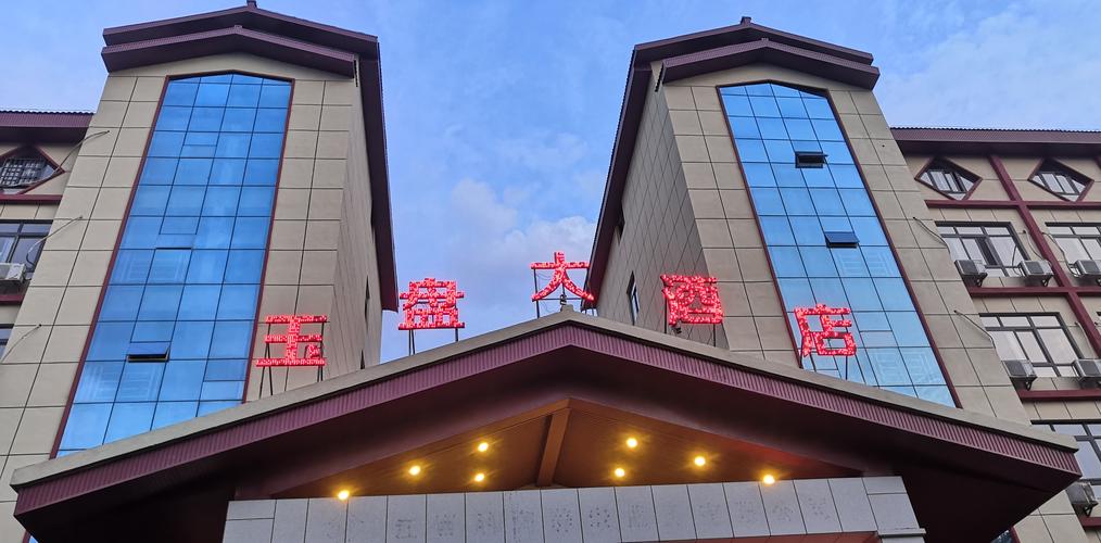 江西省宜春市溫湯富硒之旅